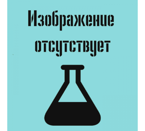 Колба Эрленмейера 500 мл винтовая крышка (8023/С/632 426 731 500)