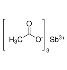 Сурьмы (III) ацетат, 97%, Alfa Aesar, 500 г