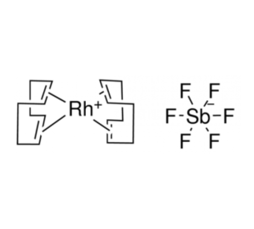 Бис (1,5-циклооктадиен) родий (I) гексафторантимонат, Alfa Aesar, 250 мг