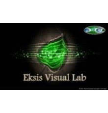 Программное обеспечение EVL для объединения в сеть стационарных приборов