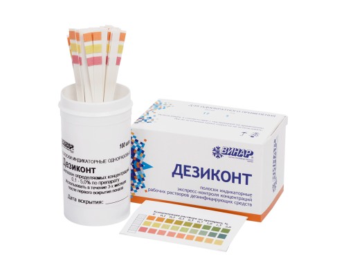 Дезиконт-ЭКОДЕЗ-75 100 шт